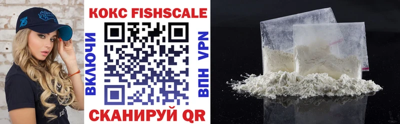 Купить закладку Cocaine  МАРИХУАНА  Меф мяу мяу  ГАШИШ  Кудымкар