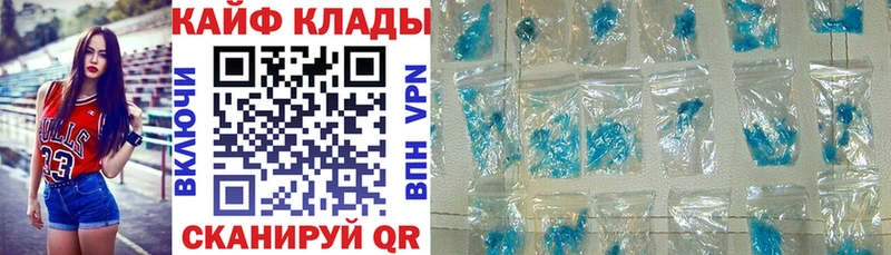 МЕТАМФЕТАМИН Кудымкар
