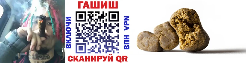 Купить где  Кудымкар  ГАШ Ice-O-Lator 