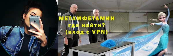 ГАЛЛЮЦИНОГЕННЫЕ ГРИБЫ Волосово