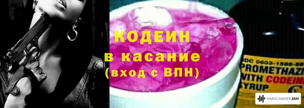 ГАЛЛЮЦИНОГЕННЫЕ ГРИБЫ Волосово