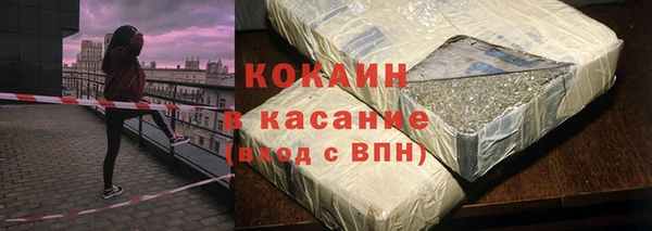 ГАЛЛЮЦИНОГЕННЫЕ ГРИБЫ Волосово