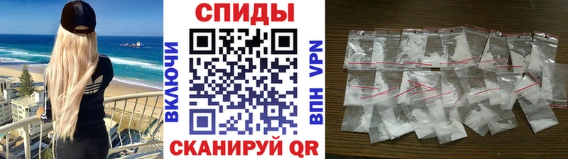Метамфетамин Декстрометамфетамин 99.9%  Купить  Кудымкар 