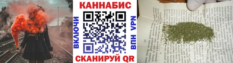Купить  Кудымкар  МАРИХУАНА марихуана 